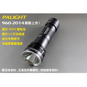 PALIGHT Xlamp A8-X960L2 CREE L2 LED 6-Mode Flashlight Torch