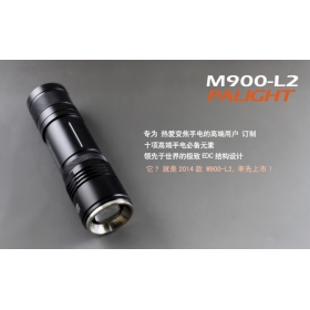 PALIGHT Xlamp M900 CREE L2 LED 6-Mode Zoom Flashlight