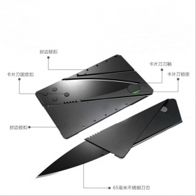 Multifunctional Outdoor Folding Knife credit card wallet in pocket 87*55*2mm creative mini wallet camping survival knife