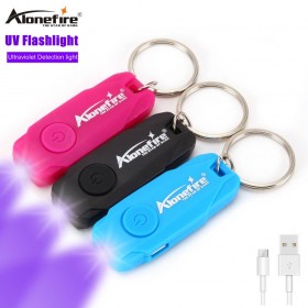 Alonefire Y06uv 365nm Rechargeable UV Mini Keychain Promotion Gifts Torch Light Lamp Key Ring Light Black Light UV Flashlight Ultraviolet