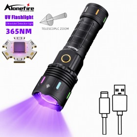 Alonefire SV149 30w Zoom UV Flashlight 365nm Ultraviolet Black Mirror Purple Light Pet Urine Tinea Ore Ink Dryer Fluorescer Detector